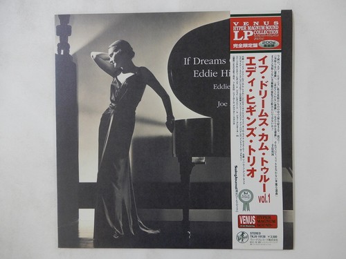 Eddie higgins trio - higgins, ~